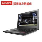 Lenovo/联想 天逸100-14IBD I3 5005U/2G独显 游戏本 笔记本电脑 